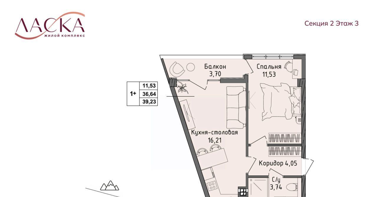 квартира г Алушта п Семидворье мкр Аян-Дере-2 фото 1