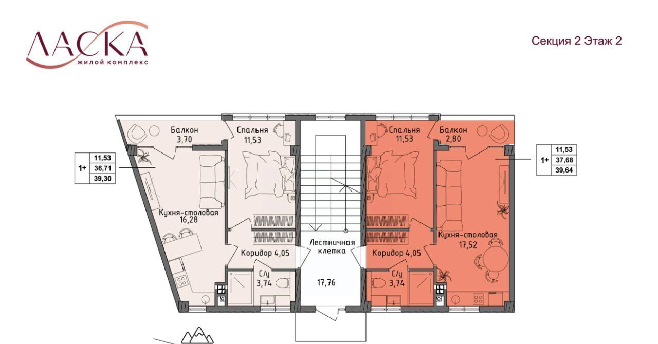 квартира г Алушта п Семидворье мкр Аян-Дере-2 фото 3