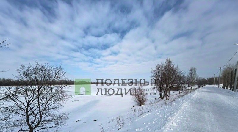 квартира г Энгельс ул Пристанская 85/1 фото 4