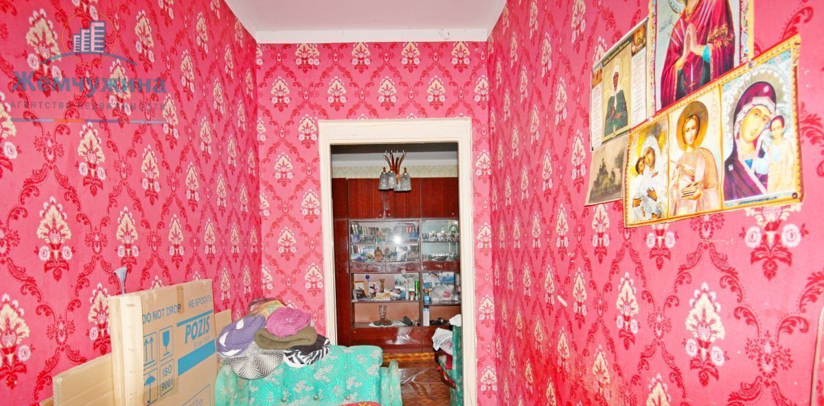квартира г Димитровград ул Братская 39б фото 13