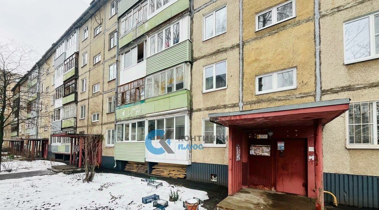 квартира г Ярославль р-н Дзержинский ул Труфанова 7 фото 15