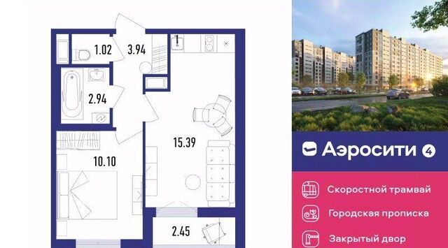 ЖК «Аэросити» 4 р-н Пушкинский квартал, жилой фото