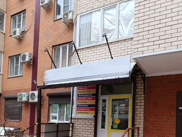 р-н Прикубанский ул Восточно-Кругликовская 28/1 фото