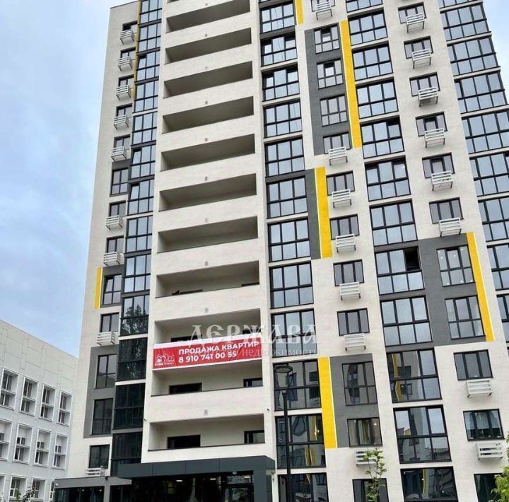 квартира г Старый Оскол микрорайон Макаренко 41А фото 9