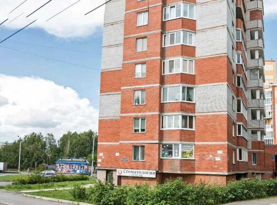 квартира г Томск р-н Октябрьский ул Ивана Черных 125 фото 12