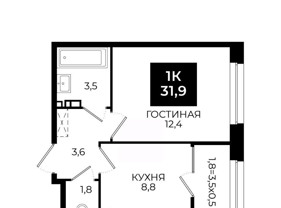 квартира г Ставрополь ул Южный обход 65к/1 фото 1