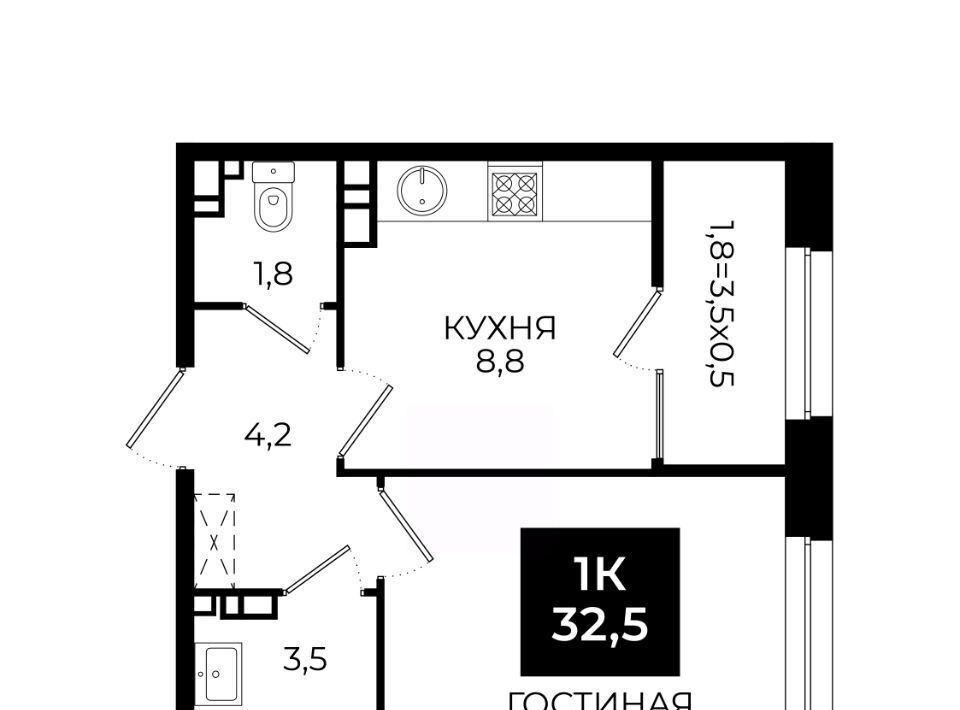 квартира г Ставрополь ул Южный обход 65к/1 фото 1