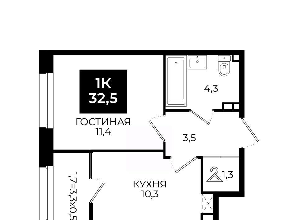 квартира г Ставрополь ул Южный обход 65к/1 фото 1