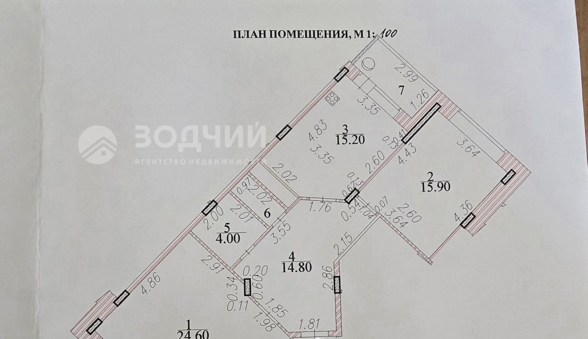 квартира г Чебоксары р-н Московский ул Университетская 38к/3 фото 2