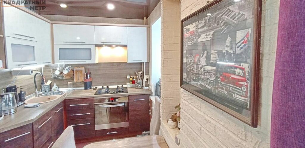 квартира г Димитровград пр-кт Ленина 18а фото 7