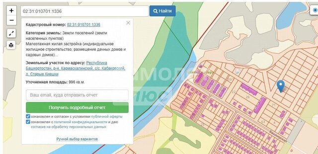 д Старые Киешки ул Гафури 19 Кабаковский сельсовет, Уфа фото