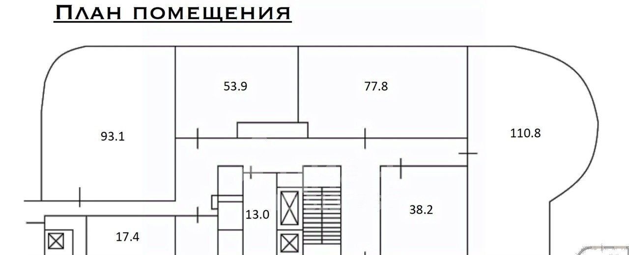 офис г Москва метро Тверская пер Большой Гнездниковский 3 фото 3