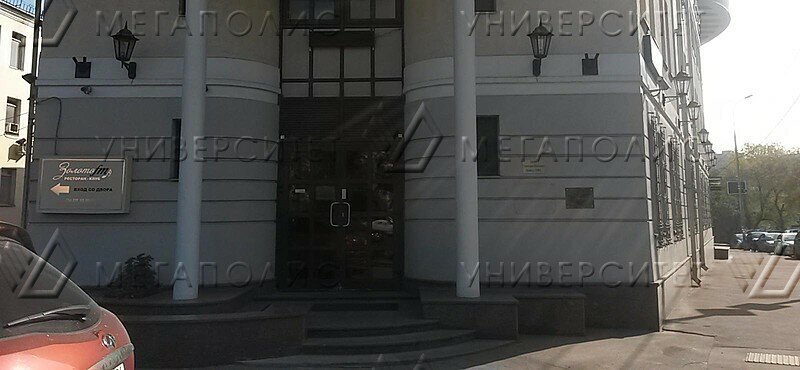 офис г Москва метро Курская Бауманка ул Радио 7с/1 фото 4