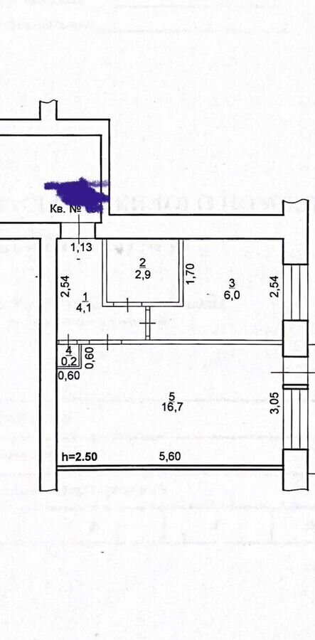 квартира г Свободный ул Ленина 36 фото 7