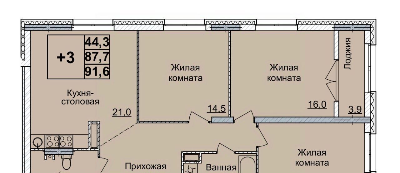 квартира г Нижний Новгород Горьковская ЖК «Горизонты Нижнего» фото 1