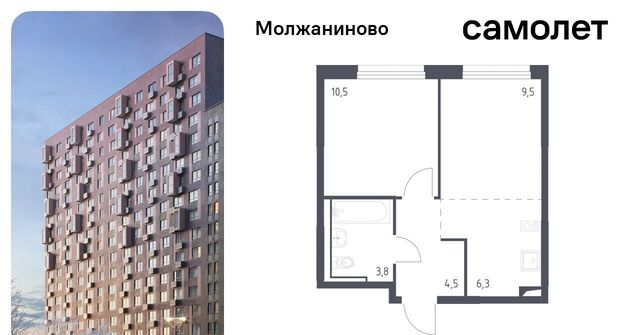 метро Ховрино муниципальный округ Молжаниновский фото