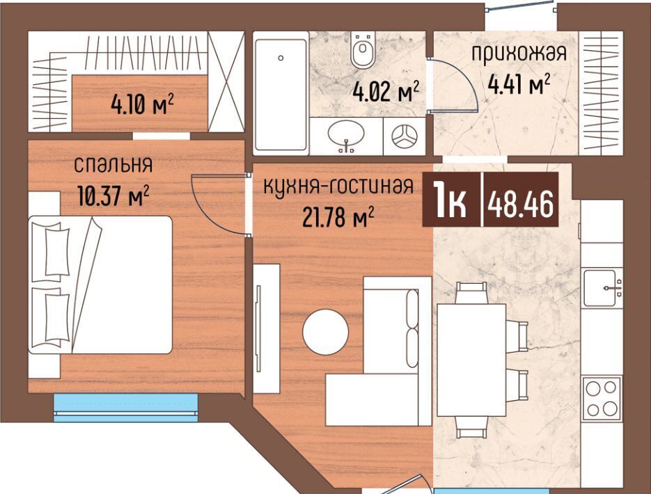 квартира р-н Светлогорский г Светлогорск ул Ольховая 32к/8 фото 1