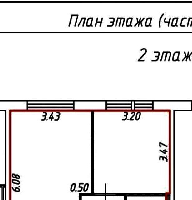 квартира городской округ Ленинский рп Дрожжино ул Южная 9к/3 Бульвар Дмитрия Донского фото 1