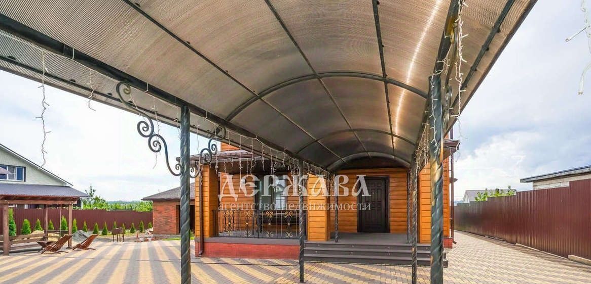 дом г Старый Оскол ул Луганская фото 6