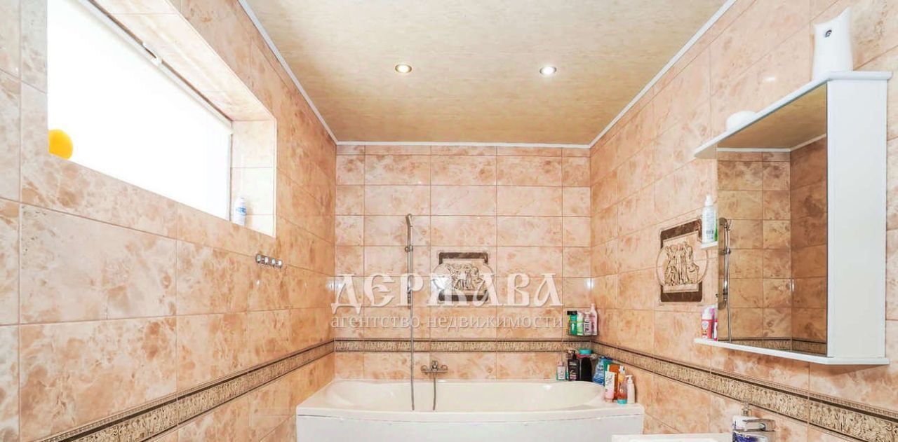 дом г Старый Оскол ул Луганская фото 30