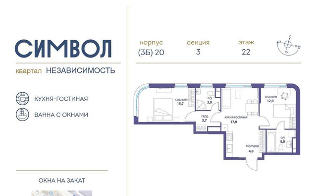 метро Авиамоторная дом 9 фото