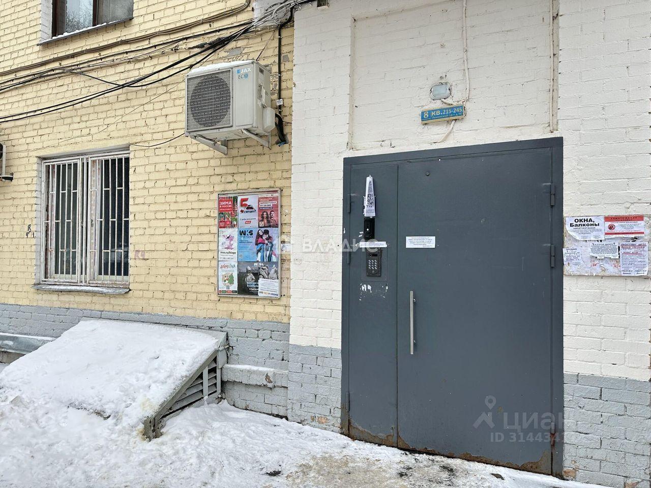 квартира г Москва пр-кт Ленинский 90 Московская область фото 18