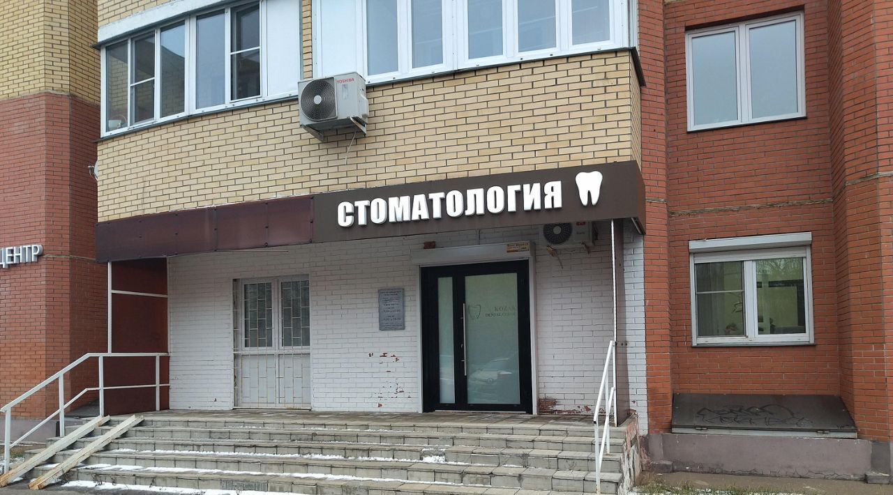 свободного назначения г Подольск мкр Климовск ул Молодежная 3 Подольск фото 2