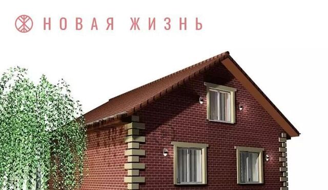 р-н Красноярский п Городцовка ул Центральная 2 Светлое Поле с пос фото