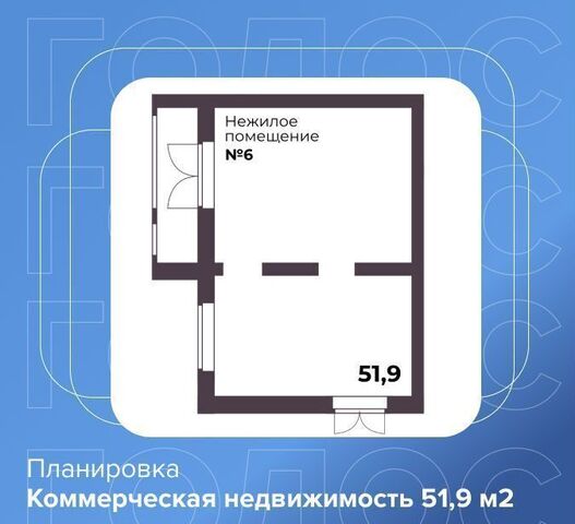 п Терема Кременкульское сельское поселение, жилой комплекс Город Эль-Таун, жилой комплекс Голос Эль-Таун, с 10, Челябинск фото