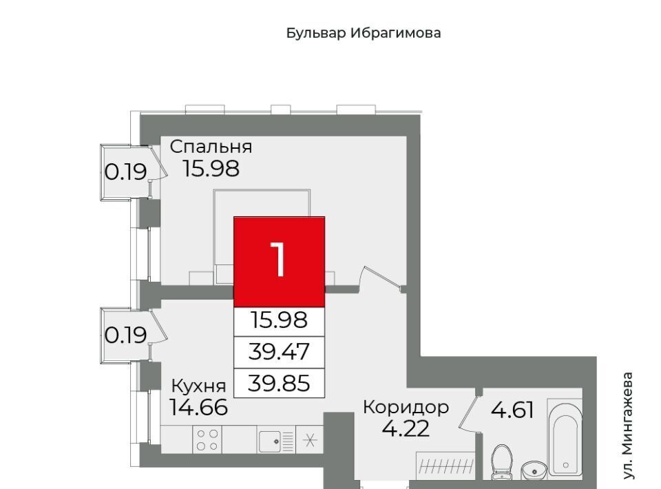 квартира г Уфа р-н Советский б-р Ибрагимова 90/2 ЖК Grand&Grand фото 1