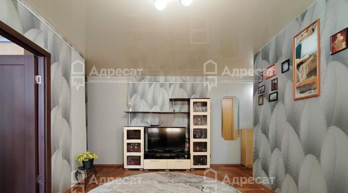 квартира г Волгоград р-н Тракторозаводский Посёлок ГЭС ул им. академика Бардина 17 фото 1