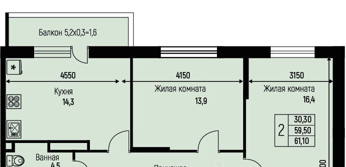 квартира г Краснодар п свх Прогресс п Березовый р-н Прикубанский ЖК Прогресс фото 1