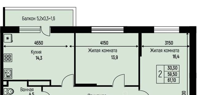 п Березовый п свх Прогресс р-н Прикубанский ЖК Прогресс фото