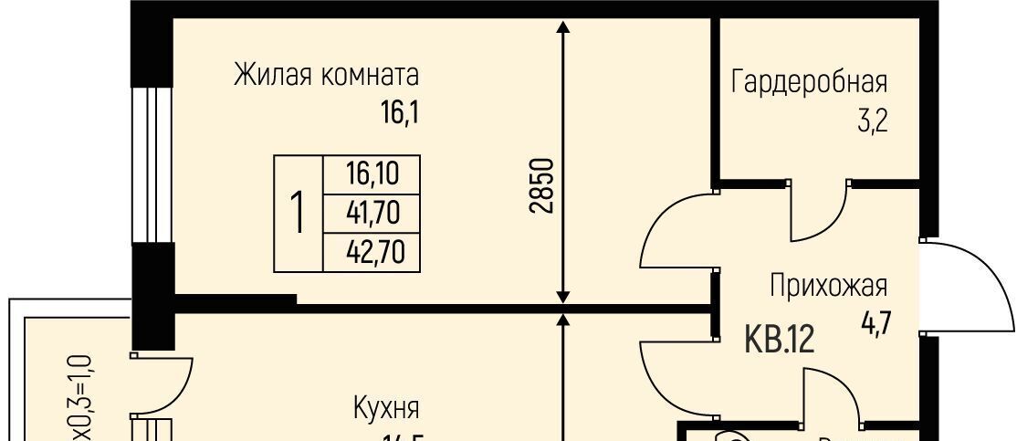 квартира г Краснодар п свх Прогресс п Березовый р-н Прикубанский ЖК Прогресс фото 1