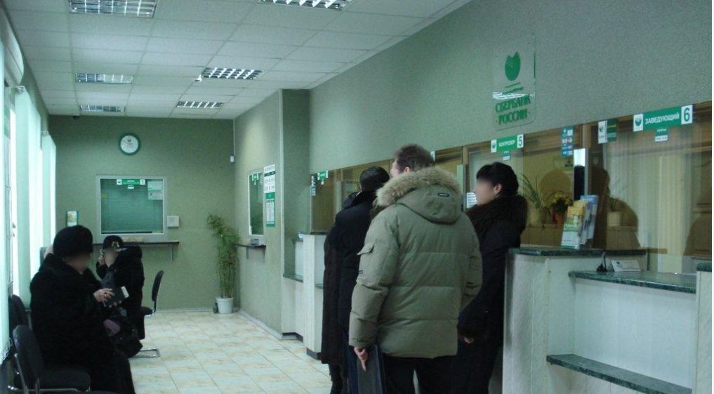 офис р-н Узловский г Узловая ул Андреева 10а фото 2