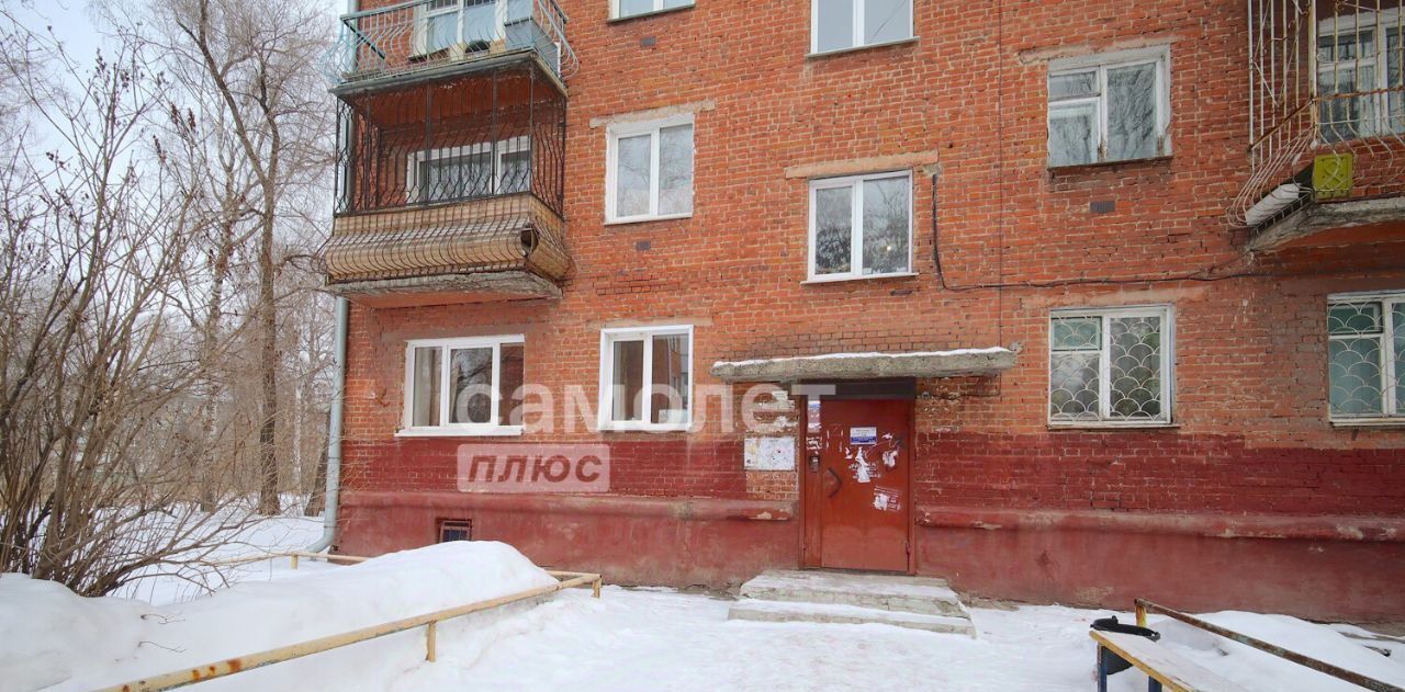 квартира г Кемерово р-н Кировский ул Леонова 13 фото 20