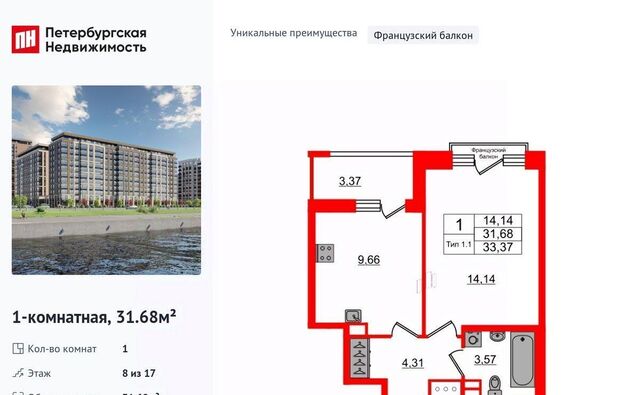 метро Проспект Большевиков наб Октябрьская фото