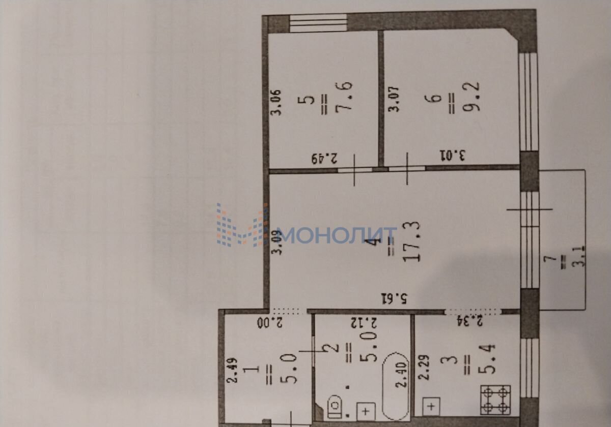 квартира г Нижний Новгород р-н Приокский ул Маршала Жукова 14 фото 20