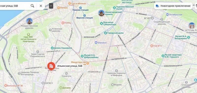 офис г Нижний Новгород Горьковская ул Ильинская 1 фото 6