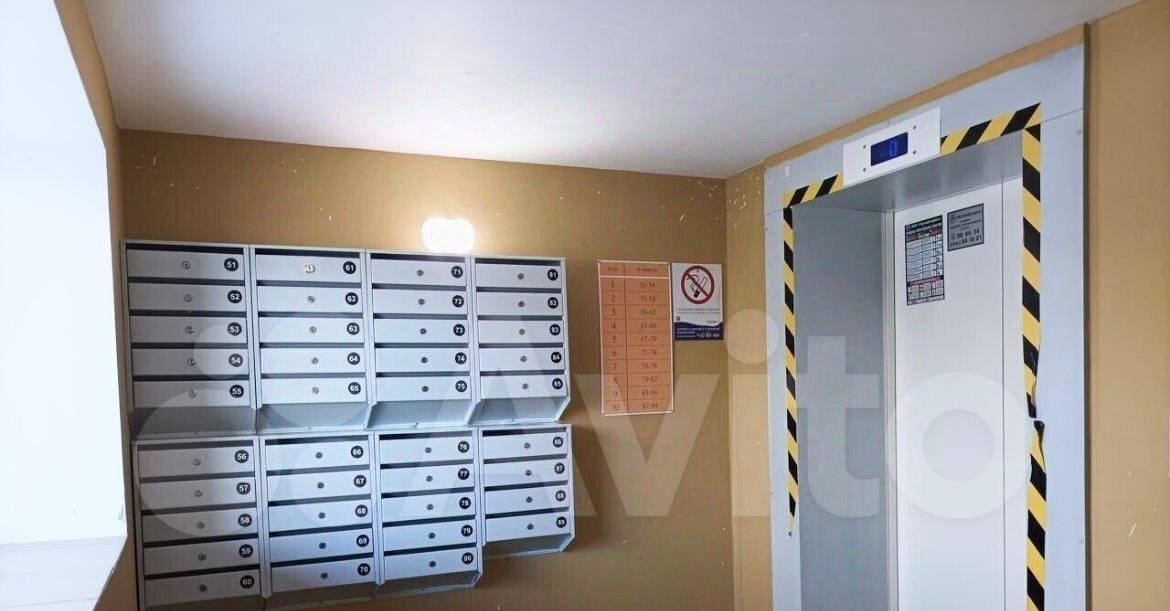 квартира г Великий Новгород аллея Веряжское раздолье, 4к 1 фото 9