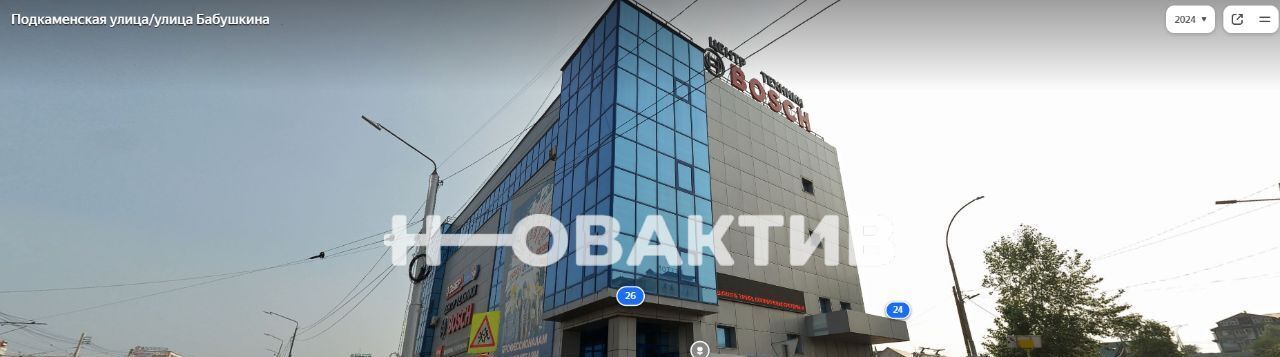 свободного назначения г Улан-Удэ р-н Октябрьский ул Подкаменская 26 фото 2
