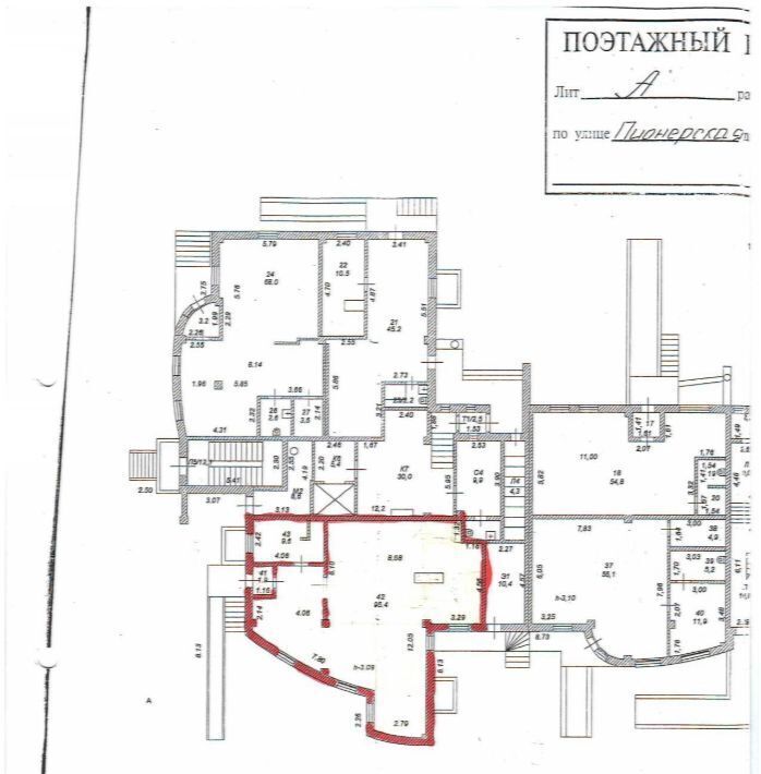 свободного назначения г Ивантеевка ул Пионерская 9 Пушкинский городской округ фото 34