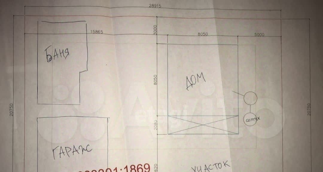 дом р-н Ярославский Заволжская Ривьера кп, ул. Лесная, 16 фото 3