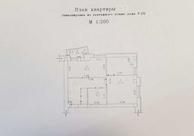 9-й мкр-н, 23, Тюменская обл. фото