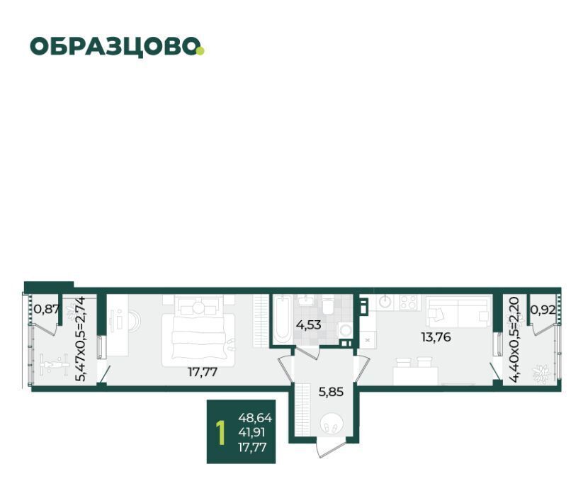 квартира г Краснодар р-н Прикубанский ул Штурвальная 8 фото 1