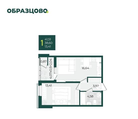 р-н Прикубанский фото