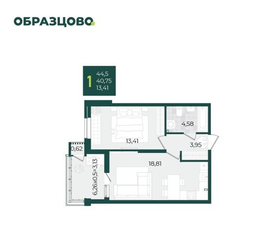 р-н Прикубанский фото