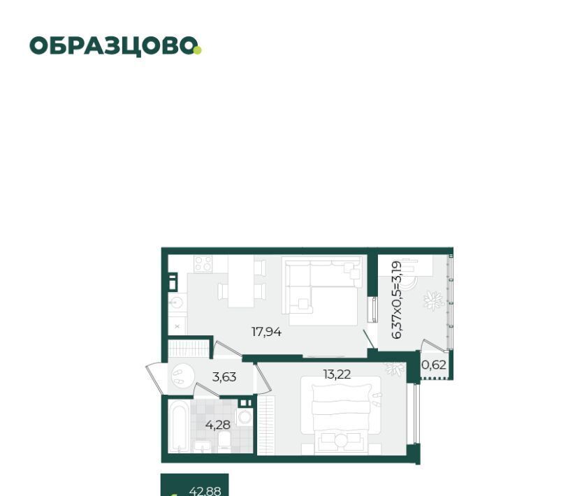 квартира г Краснодар р-н Прикубанский ул Штурвальная 8 фото 1