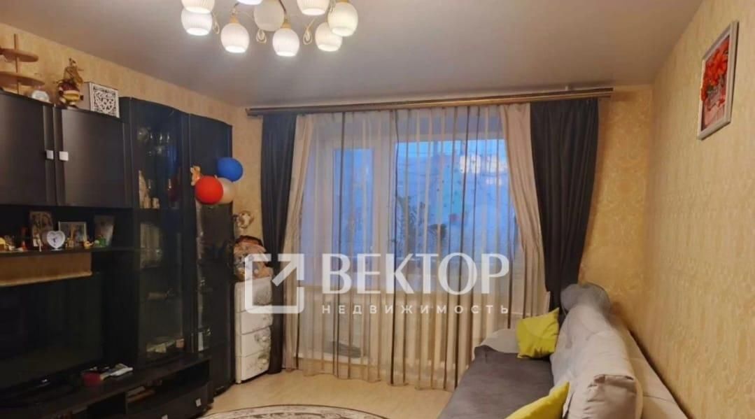 квартира г Кострома ул Боевая 43 фото 1
