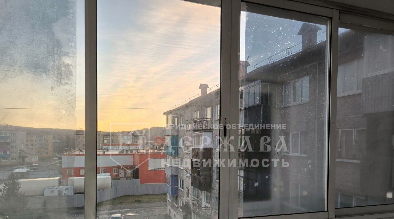 квартира г Междуреченск ул Интернациональная 12 фото 10